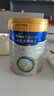 美素佳儿（Friso）皇家幼儿配方奶粉3段（1-3岁幼儿适用）800g*6罐 乳铁蛋白 实拍图