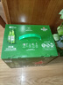 喜力经典330ml*9瓶礼盒装（内含玻璃杯2个）喜力啤酒Heineken年货送礼 实拍图