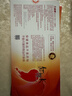 红桃K生血剂补血口服液8盒孕妇成人补铁补气血改善贫血补铁剂免疫调节 实拍图