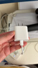 Apple/苹果 20W USB-C充电器  type-c充电器苹果手机充电器原装手机快充头 苹果17手机充电器 实拍图