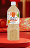 丘比（KEWPIE）沙拉酱 芝麻酱 调味品 蔬菜凉面蘸料轻食 芝麻沙拉汁 1.1L*1瓶 实拍图