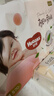 好奇（Huggies）铂金装小桃裤纸尿裤S96片(4-8kg)新生儿小号尿不湿【透爽散热】 实拍图