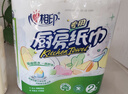 心相印卷纸/厨房用纸150节 吸油锁水 纸巾 食品接触级 实拍图