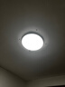 TCL吸顶灯led卧室灯全屋灯具套餐阳台餐厅现代简约三防灯24W白光 实拍图