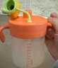 皇宠儿童牛奶杯PPSU吸管杯宝宝幼儿园喝水泡奶杯带手柄学饮杯 橙330ml 实拍图