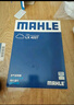 马勒（MAHLE）空气滤芯滤清器LX4227(K5/索纳塔8代2.0L 12-15年/智跑/IX35 2.0L 实拍图