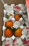 京鲜生 爱媛果冻橙 净重10斤装 单果180g起 生鲜水果柑橘桔子年货礼盒  实拍图