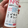农夫山泉100%纯果汁NFC番石榴(芭乐)混合汁300ml*10瓶饮料过年年货礼盒 实拍图