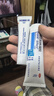 【原研好药】班赛过氧苯甲酰凝胶5%15g +达芙文阿达帕林凝胶0.1%*30g 痘肌早晚分治祛痘药膏修复淡化痘印痘坑 实拍图