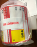 精臣B1/B21/B203/B3S/B31超市商品价格标签纸 吊牌首饰品标价签打印水果医药品店卷烟货架热敏定制打价 (256)38*70*100张红商超会员 实拍图