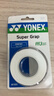 尤尼克斯（YONEX）羽毛球手胶运动吸汗带握把胶AC-102C-011白色三条装 实拍图