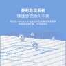 永福康医用护理垫XL90片 尺寸80*90cm 婴儿孕产妇床垫老人一次性隔尿垫 实拍图