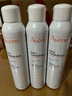 雅漾（Avene）舒泉保湿喷雾300ML 补水舒缓爽肤水湿敷水敏肌护肤水大喷新年礼物 实拍图