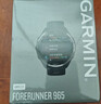 佳明（GARMIN）Forerunner255神秘灰心率跑步铁三户外运动智能手表生日礼物 实拍图