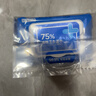 京东京造 75%酒精湿巾80片*3包 杀菌率99.9% 湿纸巾 卫生消毒湿巾纸 实拍图