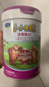 君乐宝（JUNLEBAO）奶粉4段小小鲁班诠维爱A2儿童成长配方牛奶粉800g 含乳铁蛋白 1罐【A2奶源】 实拍图