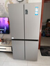 海尔（Haier）「家宴系列」539L十字门母婴冰箱黑金净化抗菌一级变温风冷无霜大容量BCD-539WGHTDEDH9U1国家补贴 实拍图