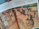 穿靴子的猫 清华附小推荐 凯迪克银奖  精装新版（麦克米伦世纪童书）   实拍图