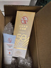 大宝水感多效防晒露50g高倍防晒霜防晒乳防水防汗SPF50+新年礼物 实拍图
