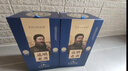 远明老酒 陈坛8号 纯粮酱香型白酒 53度 500ml*6 整箱装 实拍图