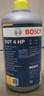 博世（BOSCH）刹车油制动液DOT4 HP高端刹车油原装进口1L装 包安装 实拍图