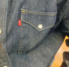 Levi's李维斯男士经典宽松蓝色牛仔衬衫时尚简约美式水洗情侣外套 深蓝色 M 实拍图