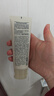 MUJI敏感肌用柔和净透洁面乳 洗面奶 男士/女士 新品 100g 实拍图