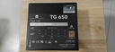 利民（thermalright） 额定650W TR-TG650 金牌全模组  全日系电解电容 14CM小机身  ATX3.0电源 80PLUS金牌认证 实拍图