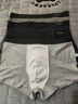 南极人男士内裤男式纯棉平角裤头抗菌防螨透气四角男生短裤衩4条XL 实拍图