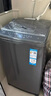 统帅（Leader）海尔出品 波轮洗衣机 全自动家用迷你洗衣机 7公斤小型 京东自营以旧换新家电补贴 @B70M10BTD1 实拍图