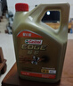 嘉实多（Castrol）极护智E版单次小保养卡5W-30 SP 4L 含机油+机滤+工时 汽车保养 实拍图