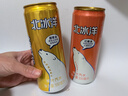 北冰洋 桔汁橙汁汽水经典口味碳酸饮料礼盒装330ml*12罐/IP炫彩盒年货礼 实拍图