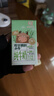 悠纯认养吃甘蔗的水牛奶儿童牛奶125mL*9盒 5.25g/盒蛋白 高钙早餐 实拍图