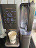 飞利浦（PHILIPS）冰境D1家用净水器 冷热台式直饮机免安装年会采购 净饮机矿化冰水升级款 加热直饮一体机ADD6878 实拍图
