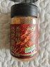 云山半烧烤撒料香辣味100g 韩式烤肉蘸料烧烤调料火锅蘸料干料孜然粉 实拍图