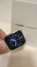 华为HUAWEI WATCH FIT 4 【薄荷星光双表带套装】悦动白氟橡胶表带 华为运动智能手表超轻薄大屏潮流运动蓝牙通话睡眠监测fit4 实拍图