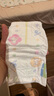 花王品牌进口妙而舒纸尿裤L54片(9-14kg)大号婴儿尿不湿柔软亲肤舒爽 实拍图