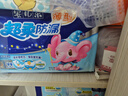 安儿乐（Anerle）超柔防漏新生儿纸尿片S44片(3-6kg)透气尿不湿 实拍图
