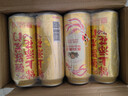燕京【京东限定】啤酒 锦鲤罐500ml*24听 整箱装 年货送礼 实拍图
