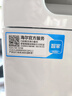 海尔滚筒洗衣机10公斤带烘干家用全自动国家补贴20%洗烘一体机除螨除菌婴儿洗衣一级能效变频以旧换新 【冰雪白】洗脱一体+内衣洗+3D仿生内筒 滚筒 咨询客服更优惠 实拍图
