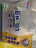 心相印厨房湿巾 40抽*3包 金装 强效去油污厨房专用湿纸巾 新旧随机发 实拍图