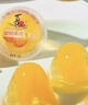 喜之郎 蜜桔果肉果冻约35杯（990g+60g）0脂肪 儿童零食 休闲零食大礼包 实拍图