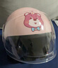 雅迪新国标3c认证A类头盔 电动车电瓶摩托车四季款儿童头盔 D02粉色小熊 实拍图