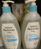 艾惟诺（Aveeno）艾维诺儿童洗发水沐浴露二合一婴儿洗沐合一0-3岁532ml*2新年礼物 实拍图