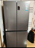 海尔（Haier）冰箱出品539升四开门十字对开门双开560大容量风冷无霜一级能效双变频家用冰箱干湿分储Leader系列 阻氧干湿分储+黑金净化+一级双变频 实拍图