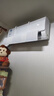 格力出品 晶弘空调 小凉神 大1匹 新一级能效变频 纯铜管卧室省电挂机 国家补贴KFR-26GW/JHFNhAa1Bj 实拍图
