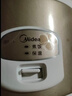 美的（Midea）电饭煲大容量简单易控黑晶内胆家用迷你小电饭锅微压3升2-3人黑晶内胆MB-WYJ301（2-3人） 实拍图