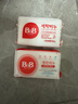 保宁（B&B）婴幼儿尿布洗衣皂儿童洗内衣内裤肥皂宝宝专用香皂【200g*4块】 实拍图