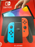 任天堂（Nintendo）【国内保税仓】Switch2/1代 OLED/续航加强日版/港版便携家用ns体感游戏机掌机 港版OLED红蓝64GB保税（赠共享会员） 实拍图