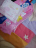 护舒宝瞬洁云感棉卫生巾超薄透气日夜组合84片姨妈巾自营【优于新国标】 实拍图
